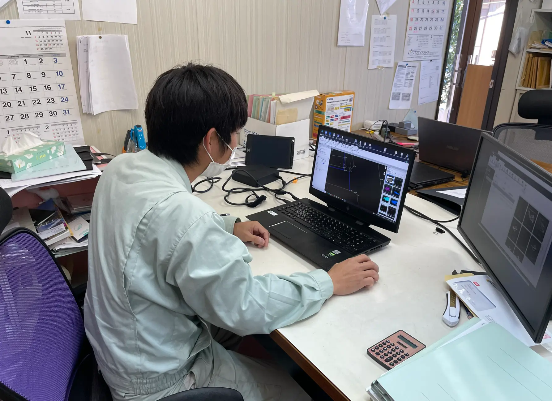 土地家屋調査士 土地家屋調査士 - 紀伊國屋書店ウェブストア｜オンライン書店